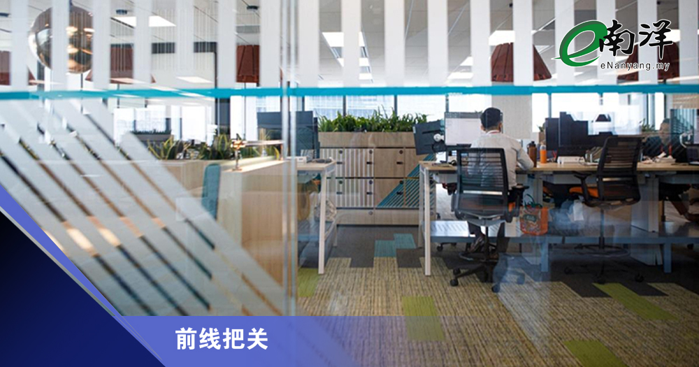 身兼多职恐分身乏术/前线把关